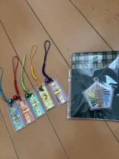 二宮神社（嵐カラー5色）お守り＋嵐ワクワクキーホルダー（新品、未使用品）
