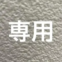 Item thumbnail for item 0e60169f-60d8-4cf3-a885-8b1a8790e35b