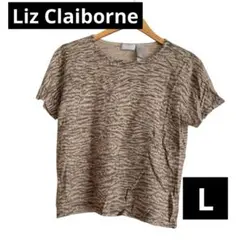 【Liz Claiborne 】ゼブラ柄 半袖　Tシャツ PETITE L