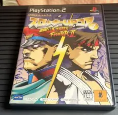 スロッターUPコア7 激闘打!ストリートファイター2 ps2 とパチスロ北斗