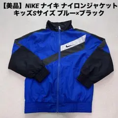 Item thumbnail for item 0183b5af-1bd5-4940-9765-88bc44177c25