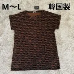 Item thumbnail for item 4990673b-563d-4b44-84f4-982a49f8f0c6