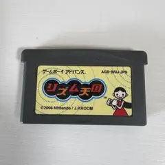 リズム天国　ゲームボーイアドバンス　ソフトのみ　動作確認済