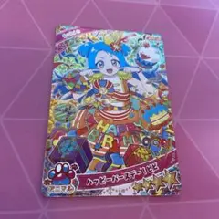 ひみつのアイプリ　リング3弾　ハッピーバースデー！ビビ