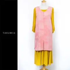 Item thumbnail for item 89a4526e-46bf-4a5d-9eee-3444edda7ca7