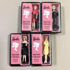 【希少】Barbie バービー ミニドールコレクション2003　4種セット
