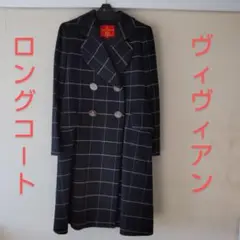 ヴィヴィアンウエストウッド チェックロングコート ブラック