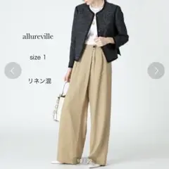 allureville ソフトコールドスラブラップパンツ 1 ベージュ