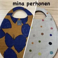 mina perhonen ミナペルホネン エッグバッグ オーダー