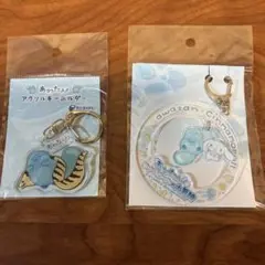 あわたんアクリルキーホルダーとあわたんシナモンのアクリルキーホルダー