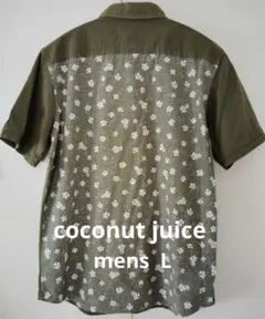 coconut juice バック異素材かりゆし クールビズ