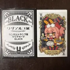 ワダアルコ展 トランプ風クリアカード タマモキャット