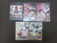 幻想万華鏡 DVD 1〜5話セット