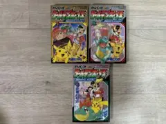【全巻初版】ポケットモンスター金・銀 ゴールデンボーイズ 1〜3巻　全巻