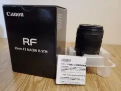 2025年最新】rf85mm f2の人気アイテム - メルカリ