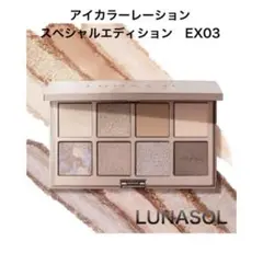 Item thumbnail for item 47cb864c-0ae6-4490-9733-d81a0f61c39e