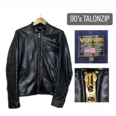 【90’s】VANSON TALONジップライダースシングルモデルB