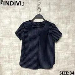 【INDIVI】ストライプ柄半袖ブラウス　Vネックブラウス　SIZE34