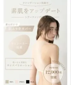 Item thumbnail for item 43719ddc-21cc-48a5-abeb-8c12d99cb991