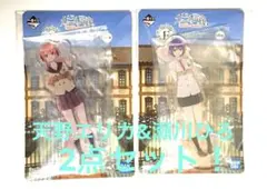 2点セット　カッコウの許嫁　アクリルスタンド　天野エリカ&瀬川ひろ　アクスタ