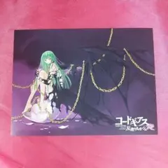 C.C. イラストカード コードギアス