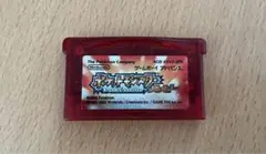 Item thumbnail for item 01469a9e-4874-4566-a5b9-320bc0175c80