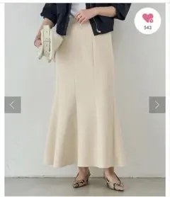 Item thumbnail for item d2b0f72d-0673-42d7-bab8-2f48dae1f638