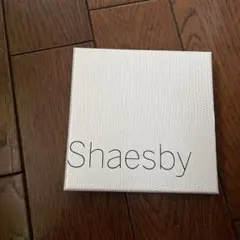 シェスビー　shaesby 箱のみ