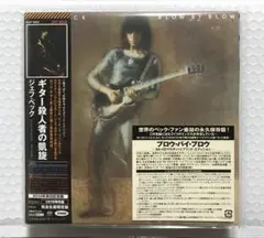 Jeff Beck / Blow By Blow (紙ジャケット SACD)