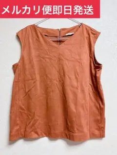 GU ノースリーブカットソー　オフィスカジュアル
