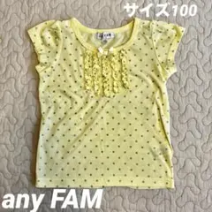 any FAM エニィファム トップス 半袖Tシャツ 100サイズ 女の子