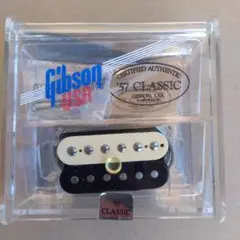 Gibson 57 Classic pu リバースゼブラ ギブソン ピックアップ