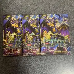 Item thumbnail for item e7e7f86e-e1d6-4252-8e36-8d00e6272dc4