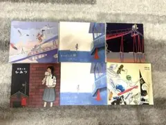 スカート【澤部渡】CDセット