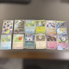 ポケモンカード ブラックボルトホワイトフレア 12枚セット