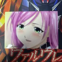 ロザリオとバンパイア 非売品 プロモ ブロマイド 生写真 赤夜萌香 笑顔