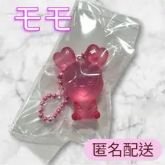 TWICE LOVELYS グミ&チャーム モモ MOVELY