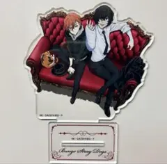 太宰治&中原中也 十五歳編ver./アクリルスタンド/文豪ストレイドッグス
