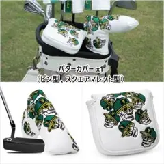 ●●スカルモチーフ・パターカバー●●ピン型・スクエアマレット型・1点・PU