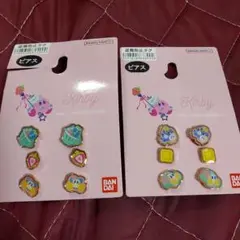 Item thumbnail for item c22e1677-7458-4d42-8091-4c1106ebb5a7