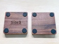 Side3 パームレスト 分割 分離タイプ リストレスト 木製