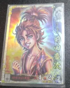 ヴァイス　戦国を駆ける 前田慶次　C サイン 2025年最新】前田慶次 戦国大戦の人気アイテム - メルカリ