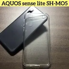【30日発送！】AQUOS sense lite SH-MO5 クリアケース
