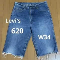 【JJL17】Levi's 620デニムショーツ W34 リーバイス