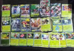 ポケモンカード くさタイプ光り物27枚セット