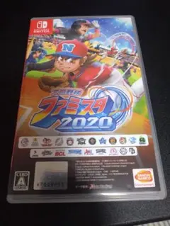 ファミスタ2020 【美品】