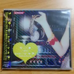 DJ HICO meets ビートマニア 2DX Nonstop Mix