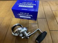 オシアジガー2000 NRHG