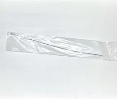 Item thumbnail for item 98d81d7c-6b2f-42c6-a30c-051eedb8e4bf