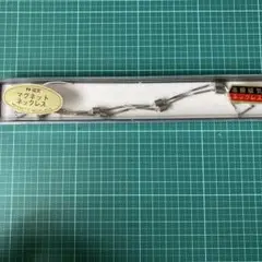 マグネットネックレス シルバー
